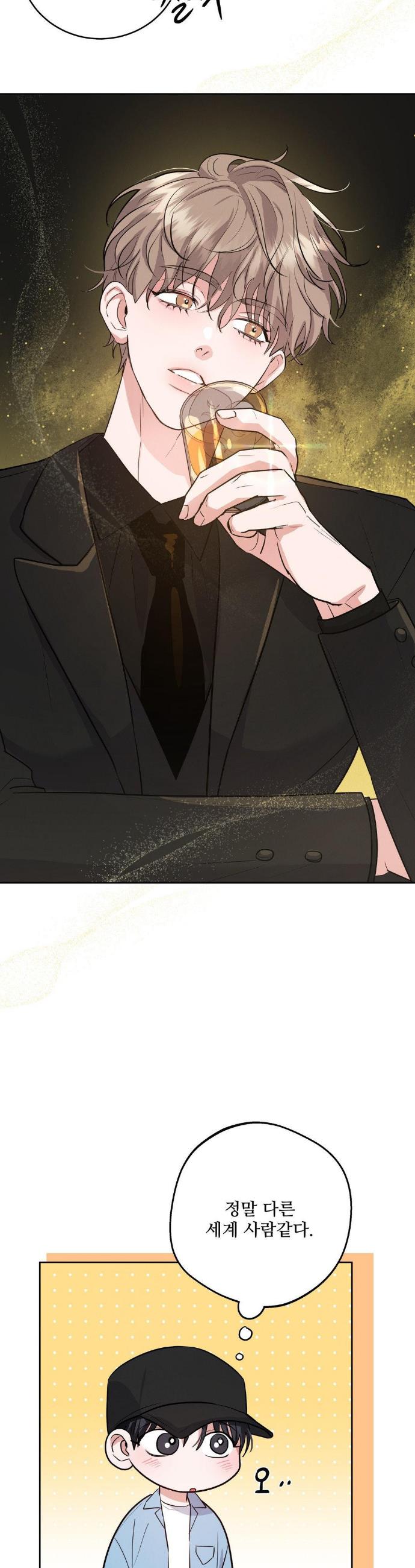 17412147173345hakpecest9.jpg
