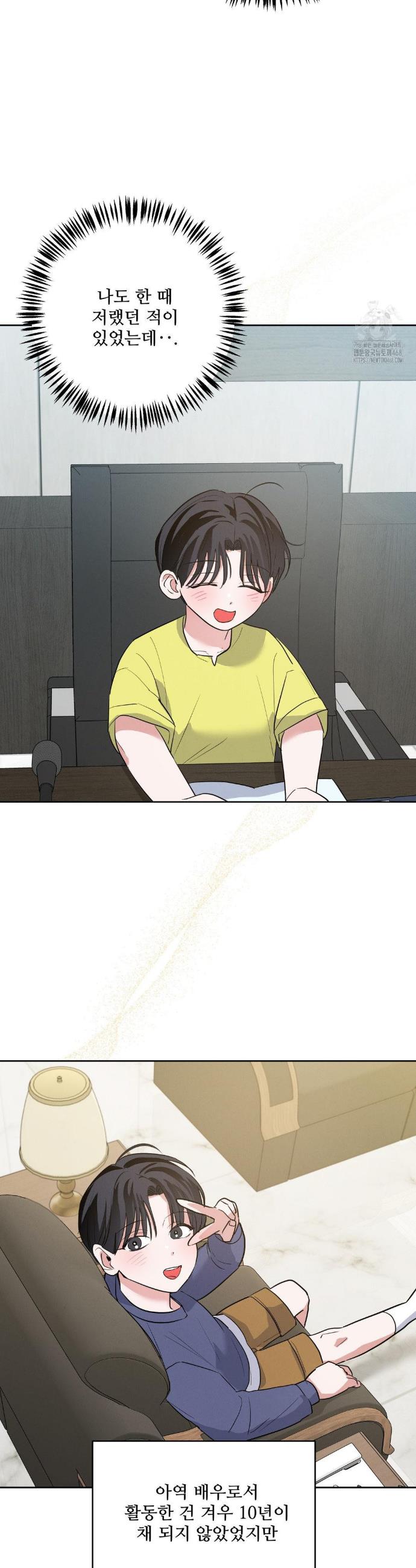 1741214720449jos4eyn4nq.jpg