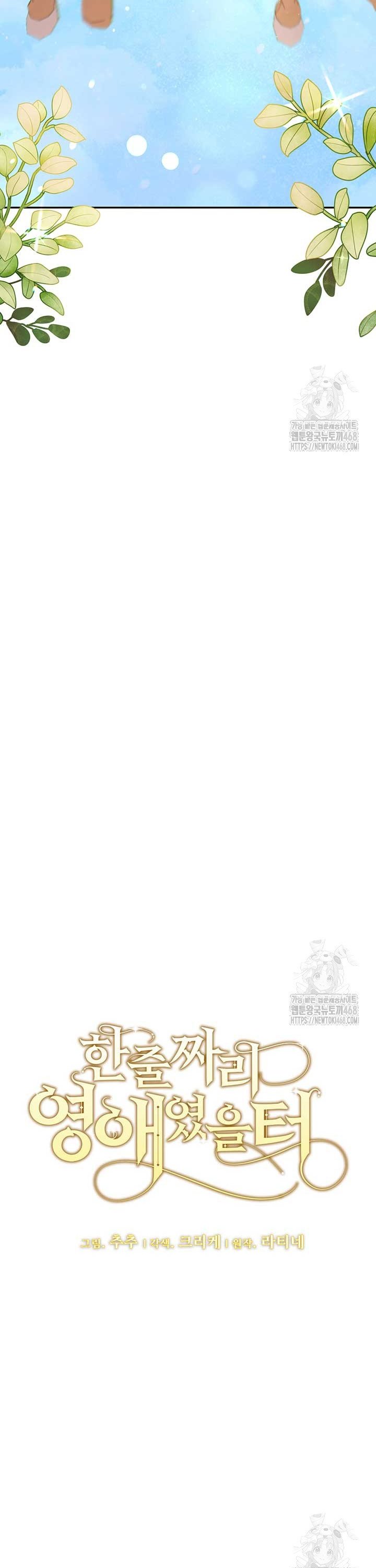 17412352136223wye0jgbtbp.jpg