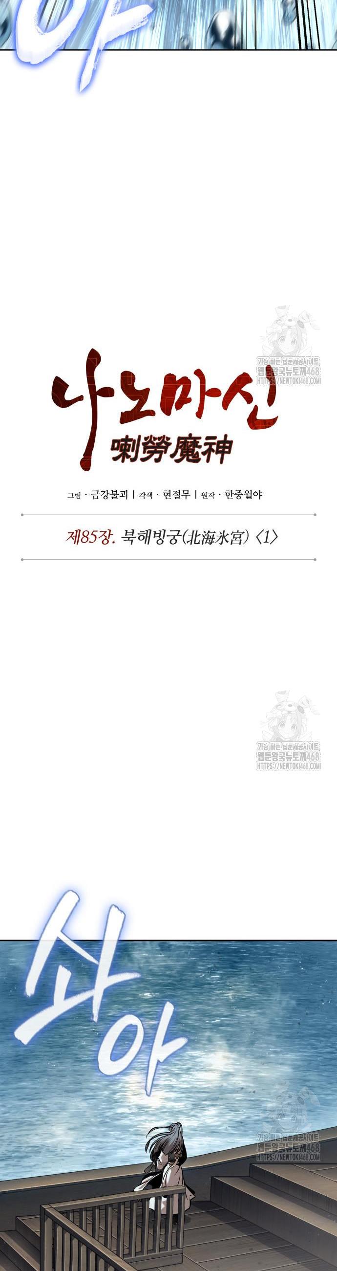 1741213820880wpm79b3qves.jpg