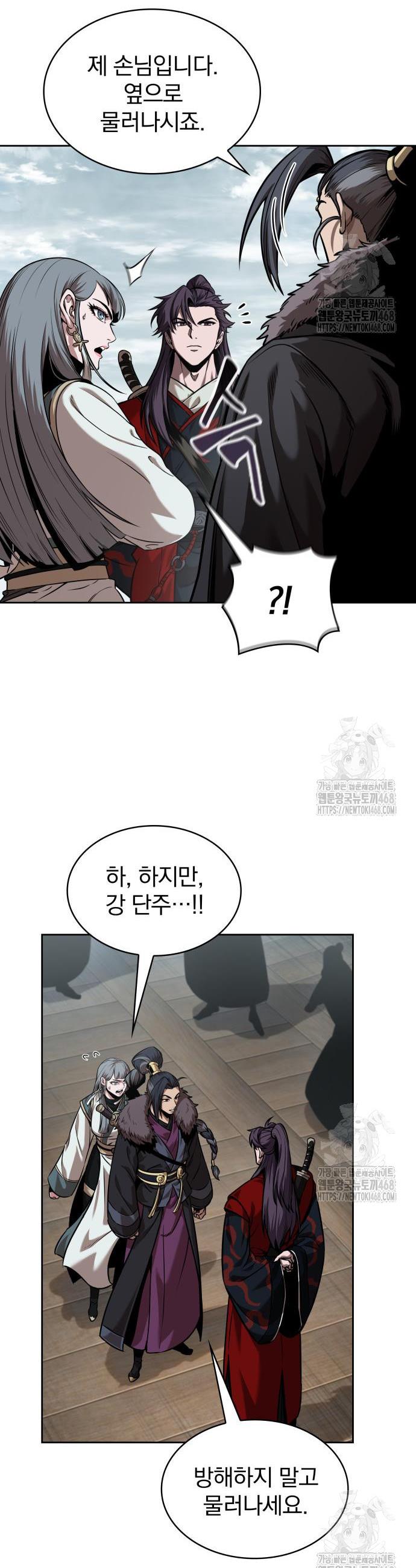 1741213828309kuk91pz4m8.jpg