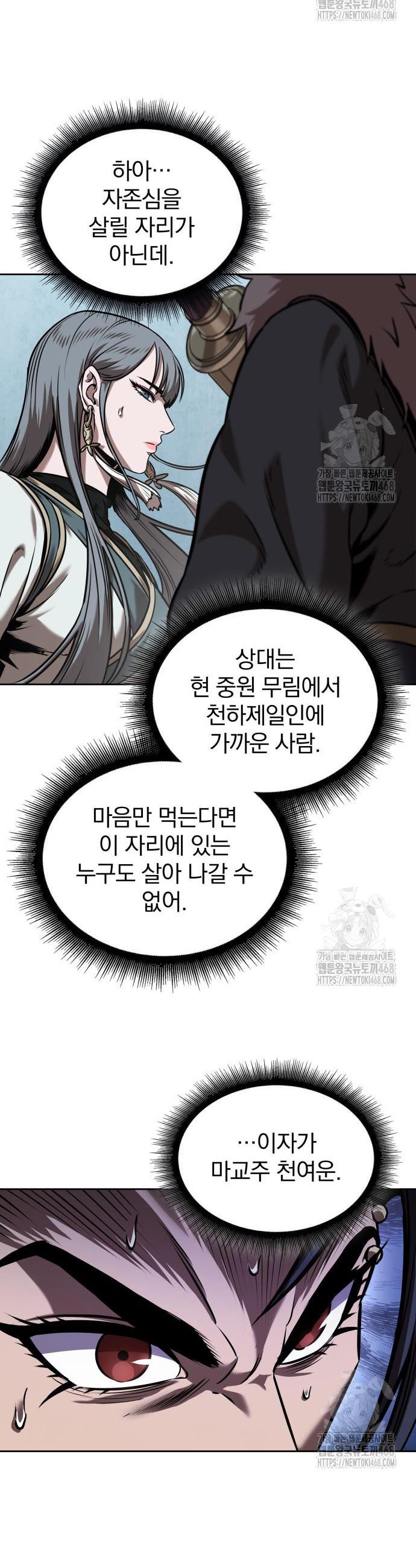 1741213828465tj0b408nboh.jpg