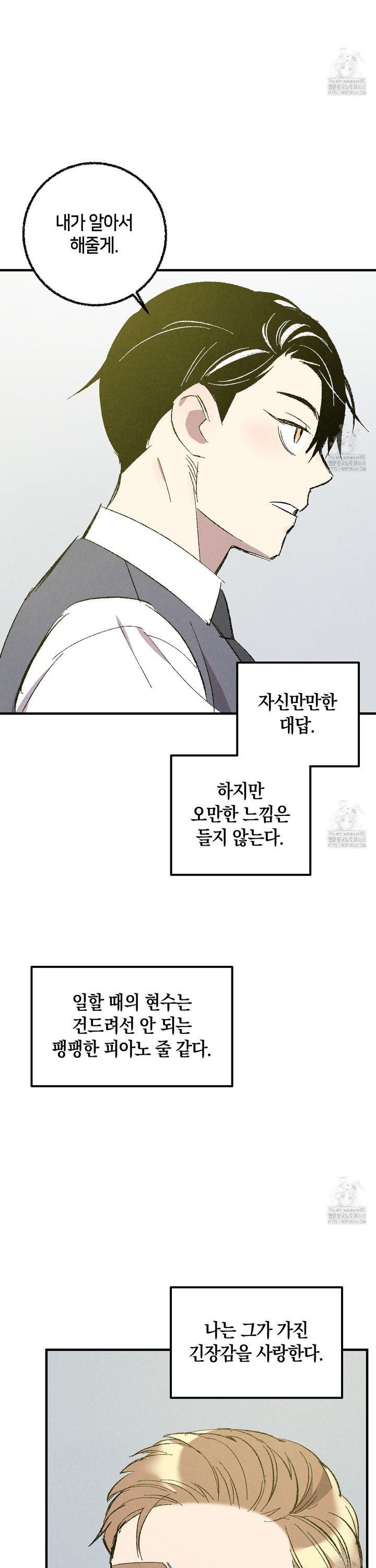 1741215551604ue8zf13xpmf.jpg