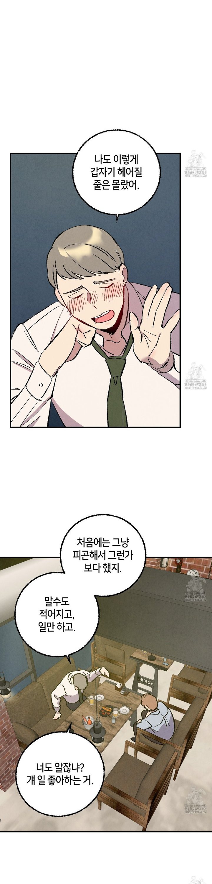 17412155556884oaqajdps3v.jpg