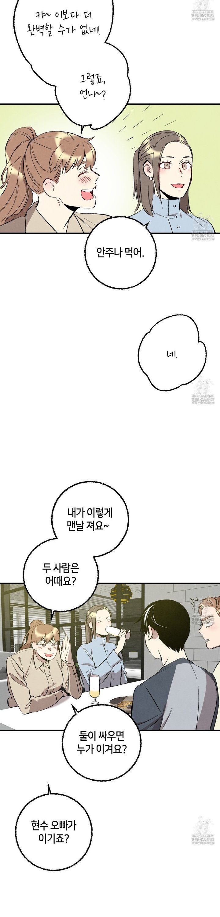 1741215557422xsqczxb149q.jpg