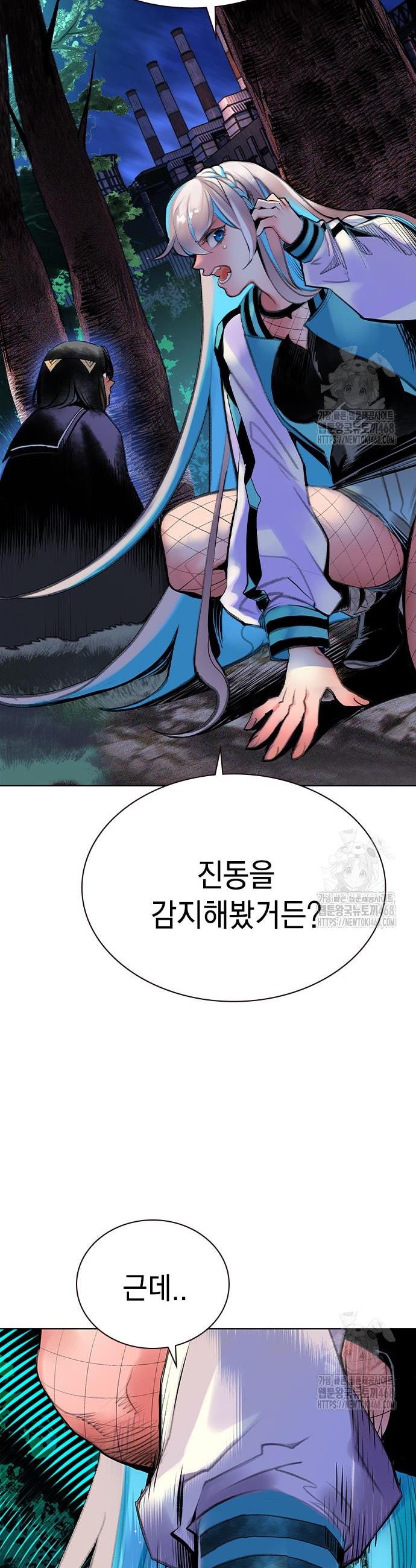 1741214086911cnmfuntepyo.jpg