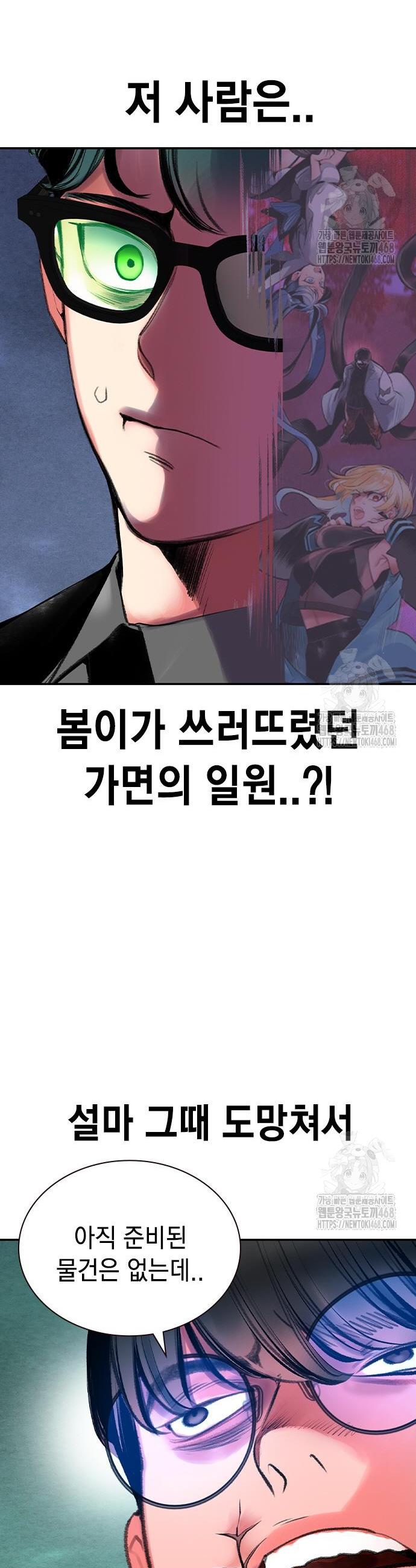 1741214089095938haeqtn3d.jpg