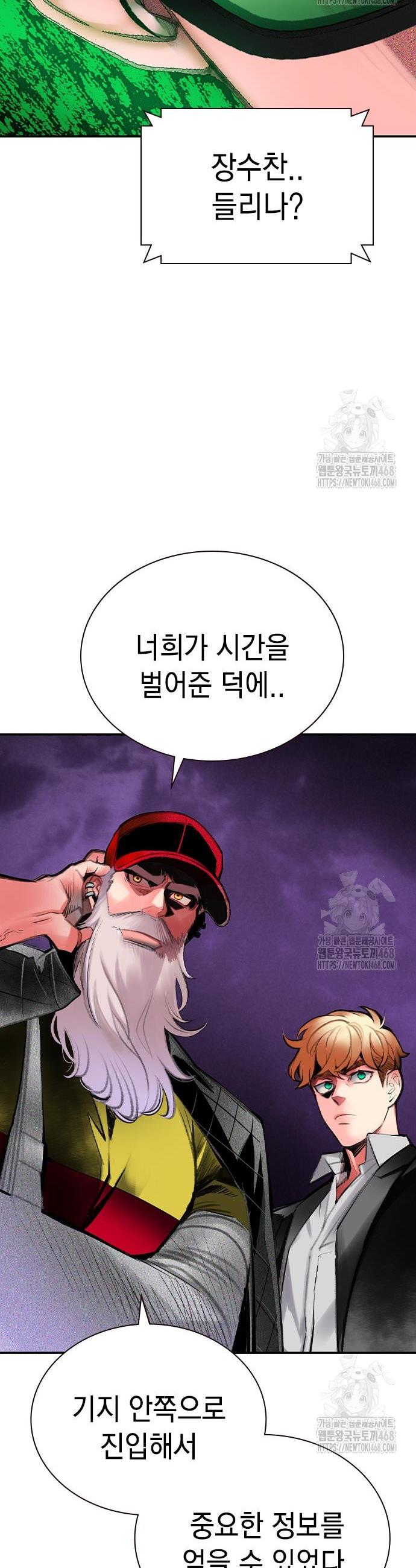 1741214095437uf8o6ard948.jpg