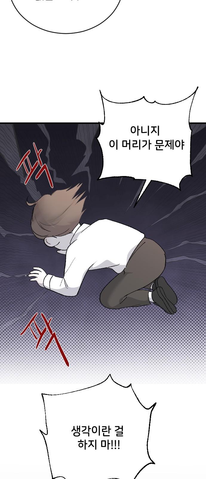 1741213763502fclu1qhy5o.jpg
