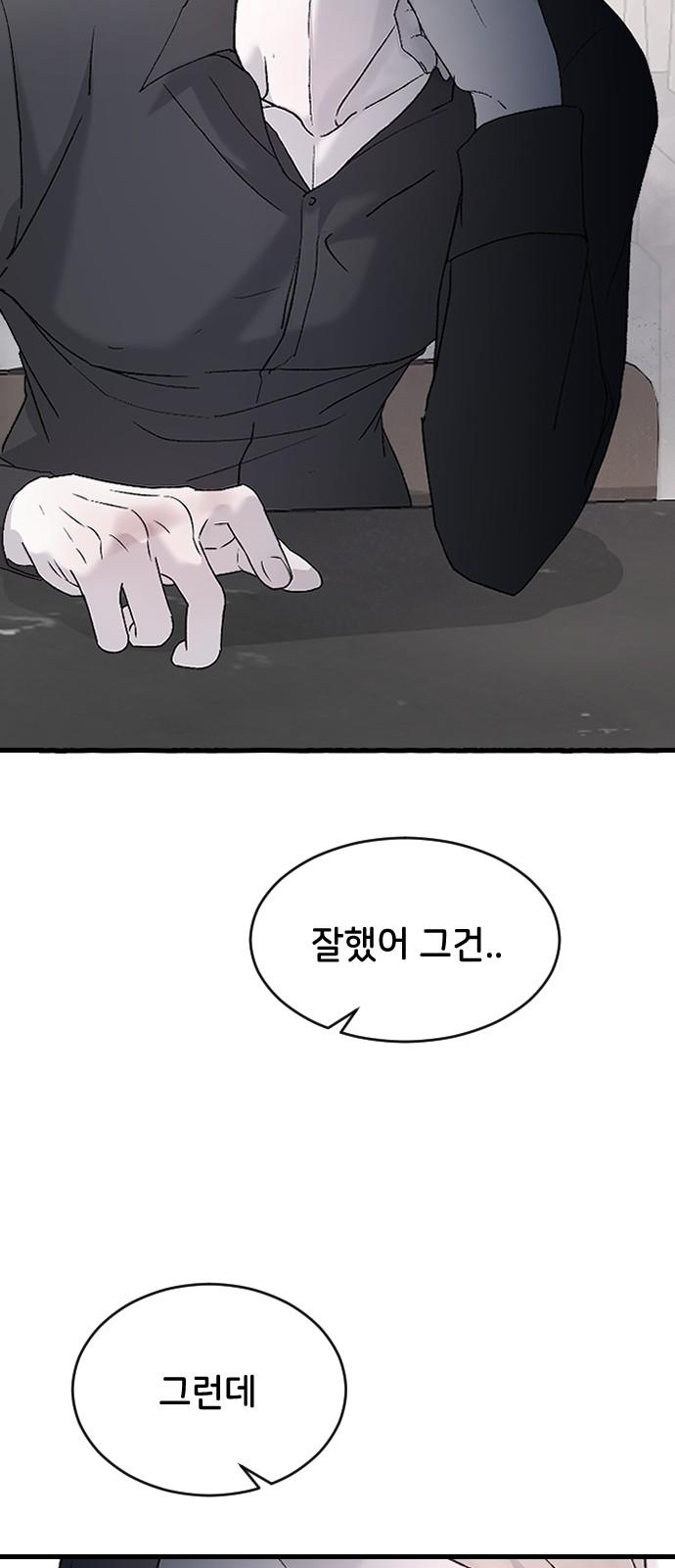 1741213769317kaso37xk5od.jpg