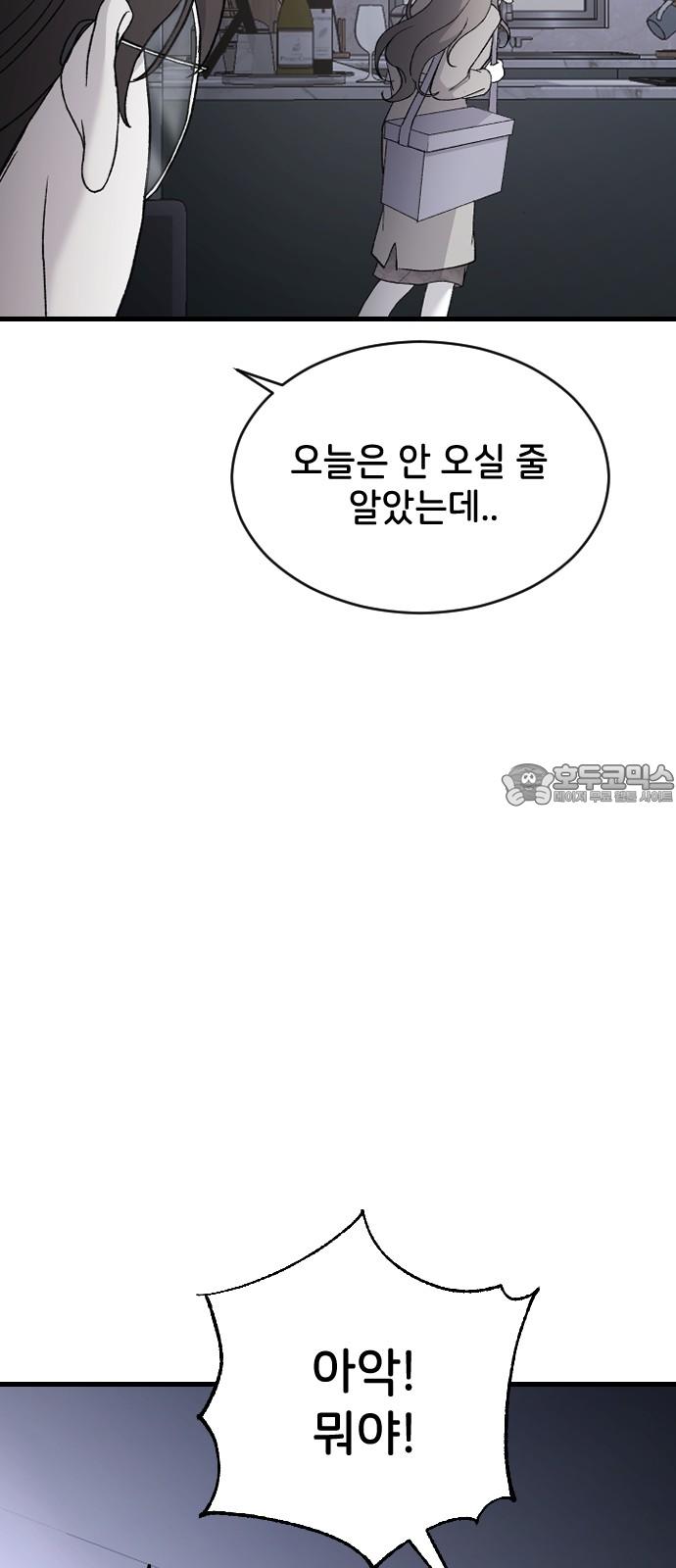 1741213770889o15hu3izpro.jpg