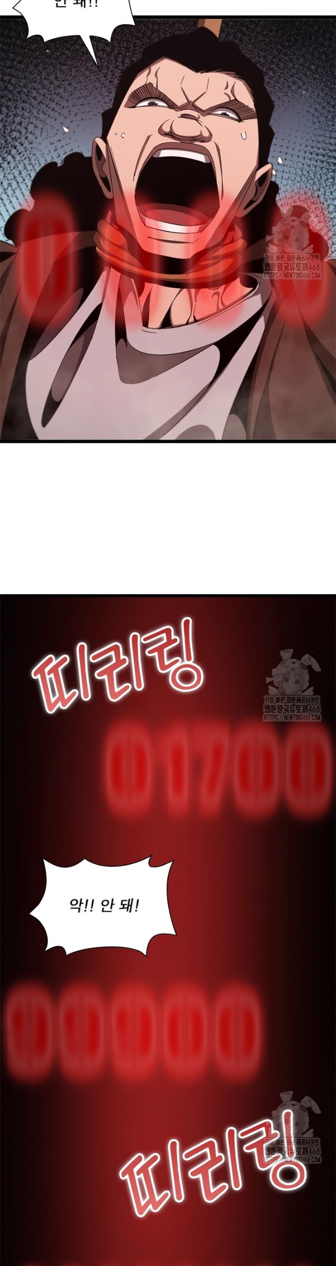 1741215399369an4kqmjnihq.jpg