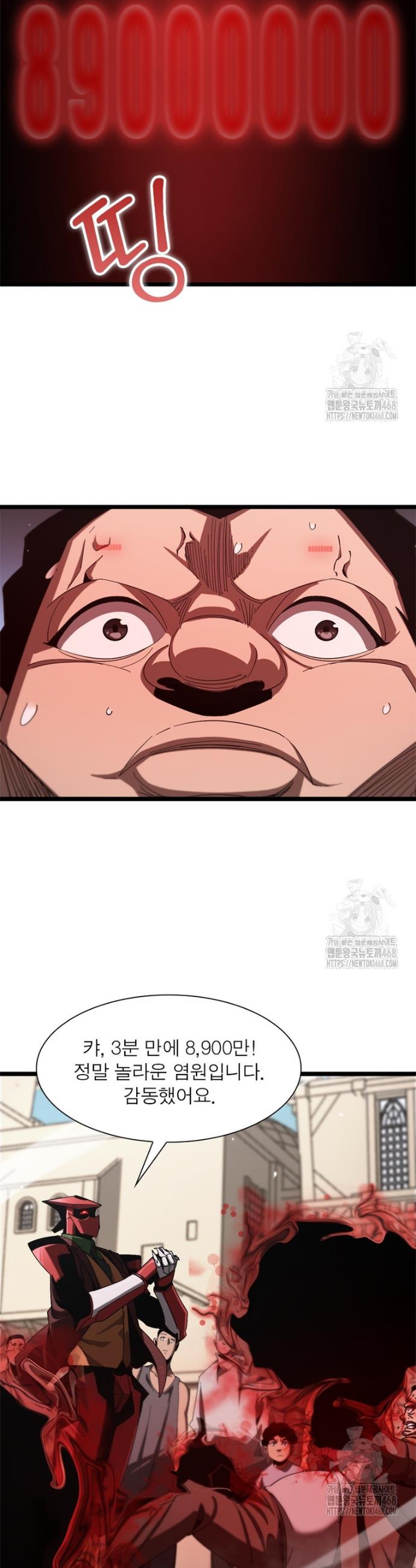 174121539951987b4hrfwqc2.jpg