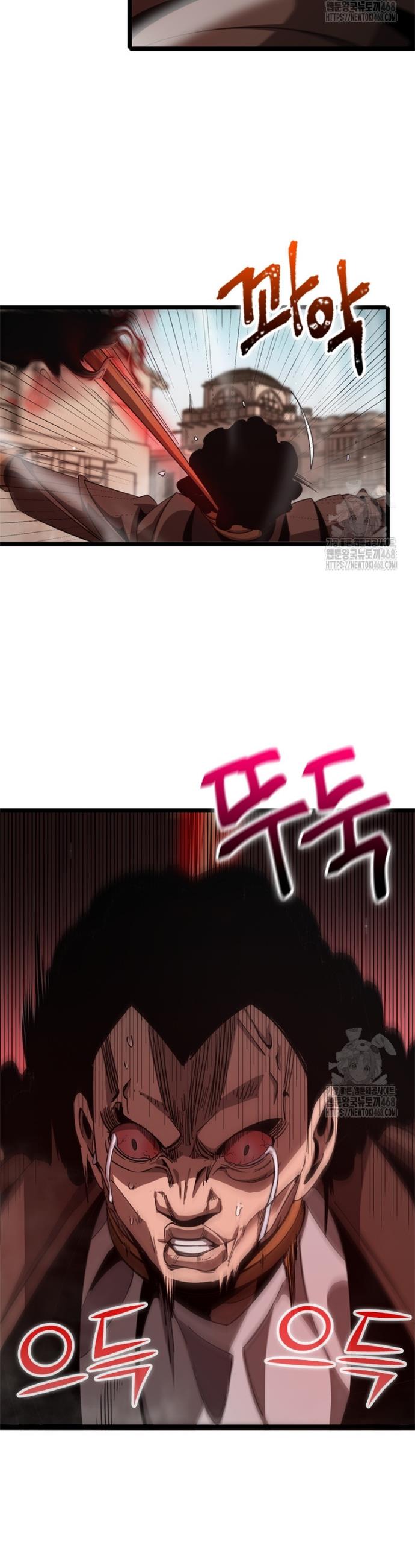 1741215399833ut4iasebgur.jpg