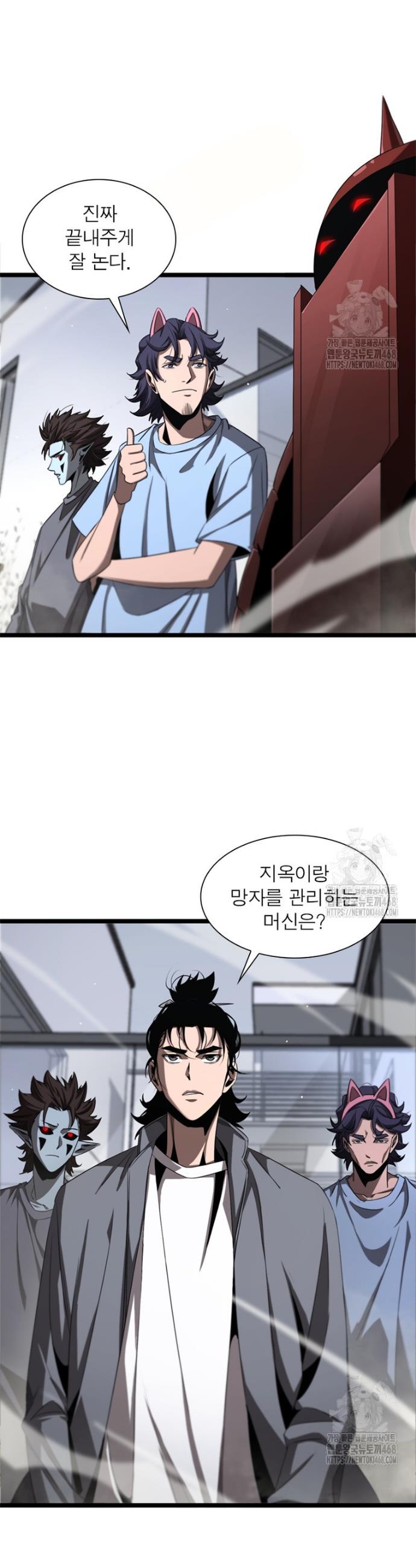 1741215401719jleofgsmbzn.jpg