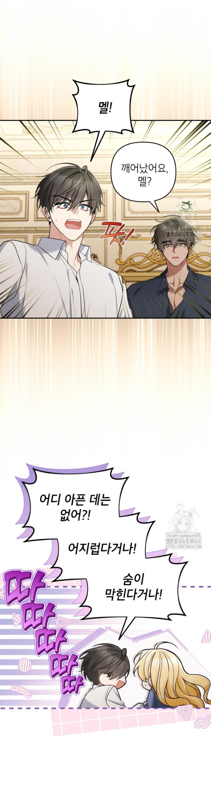 1741213789485mcj7ri1ngl.jpg
