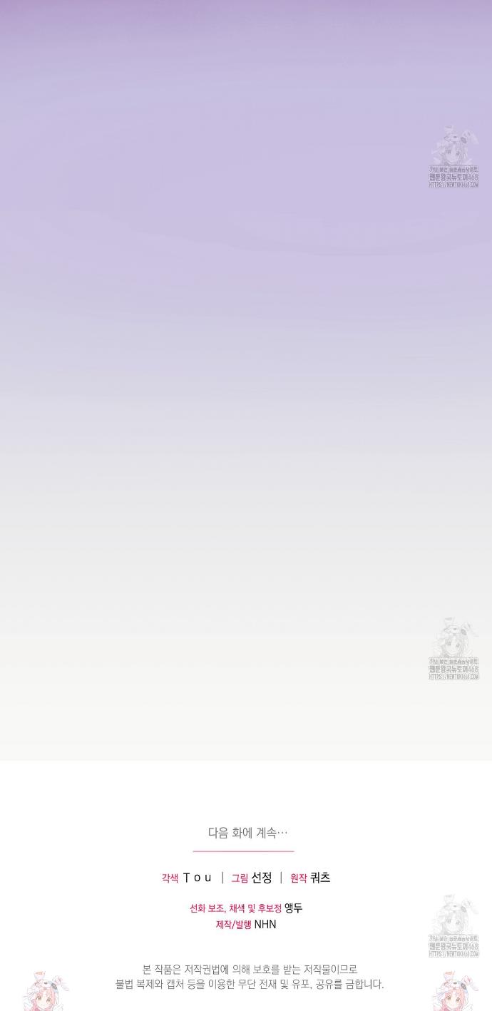 174131221276864cmub1x4hn.jpg
