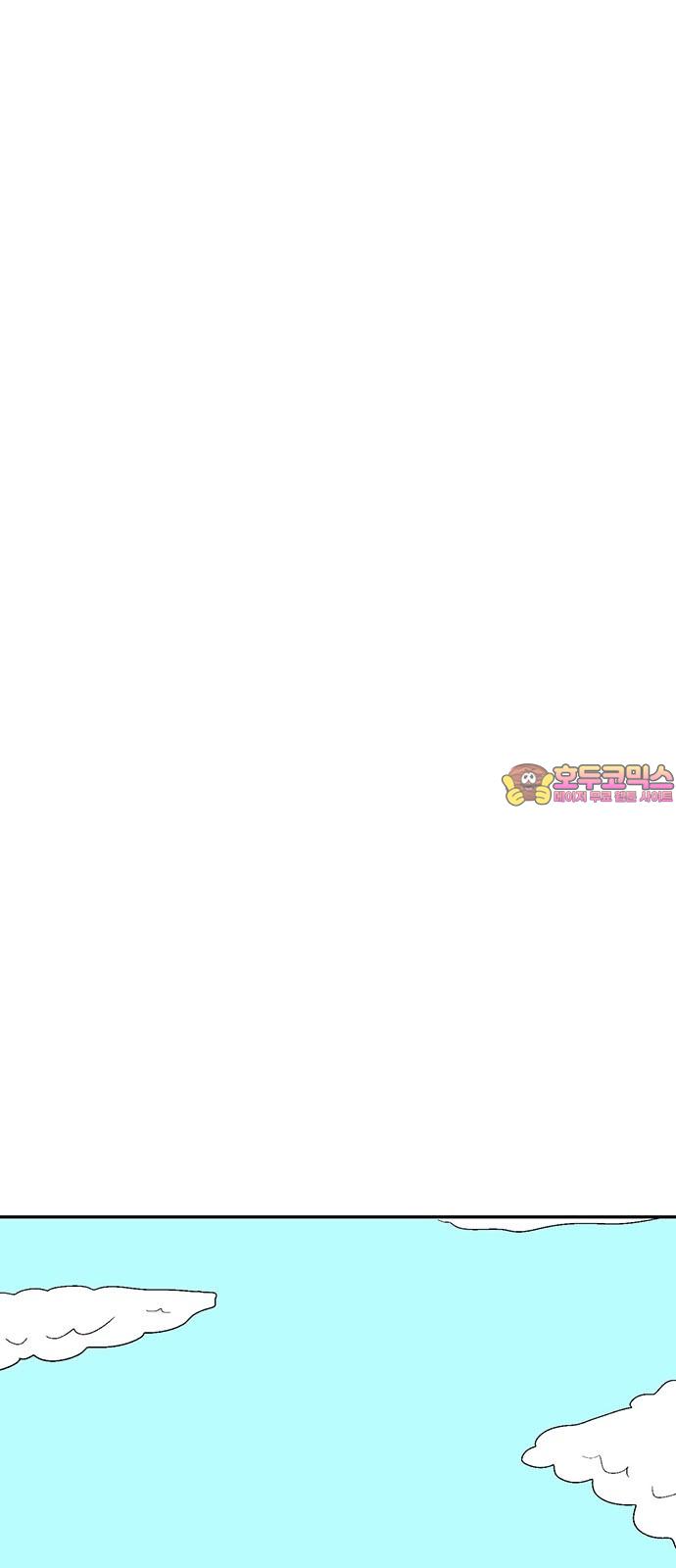 1741311650548krdus0a4mmm.jpg