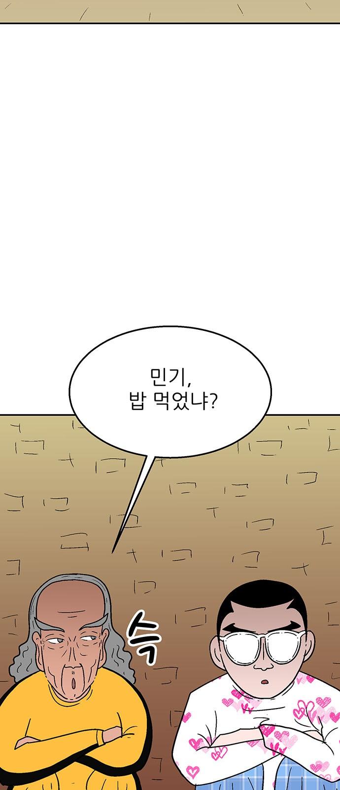 1741311651059ay15qts099s.jpg