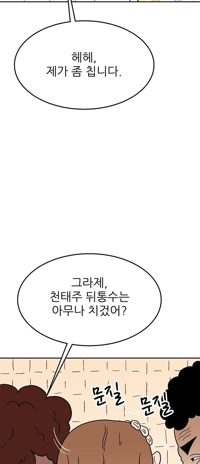 1741311656805f16nmd856fc.jpg