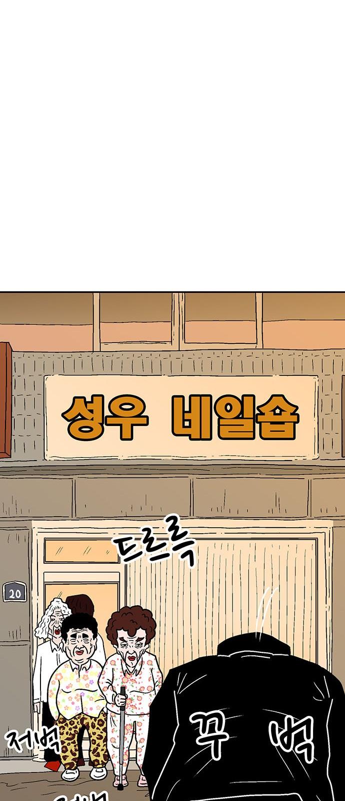 1741311657584yon49wwhb8c.jpg