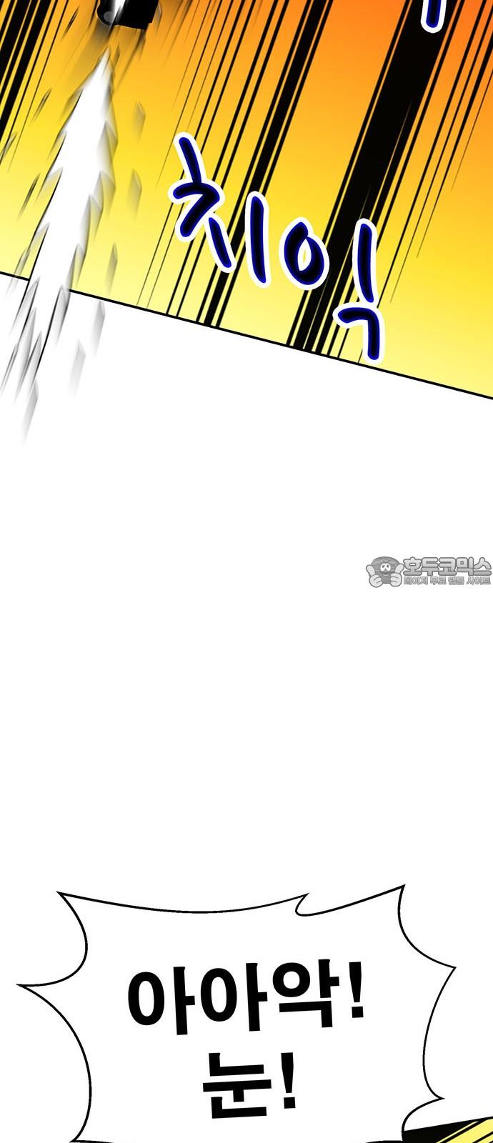1741311662548kk546swwdw.jpg