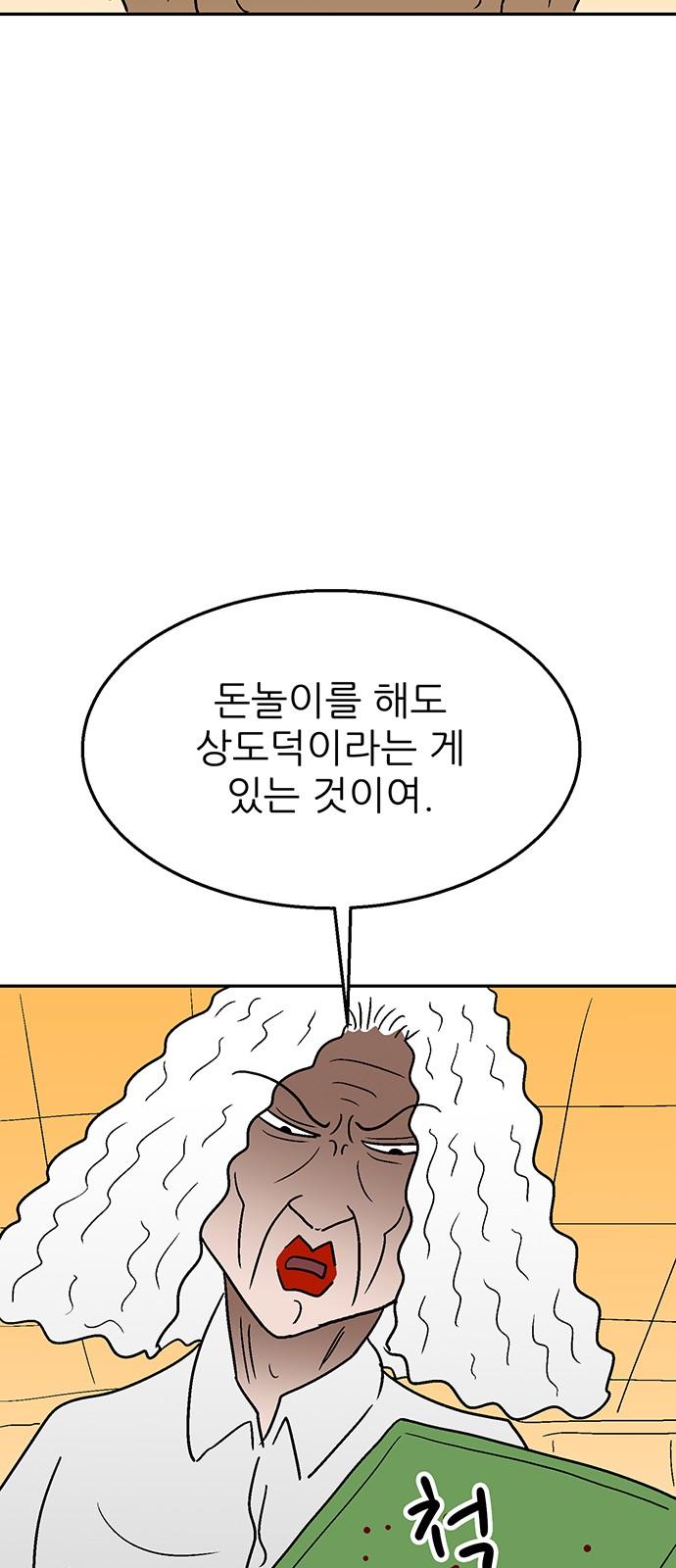 1741311664262x7sfhk6kwnr.jpg
