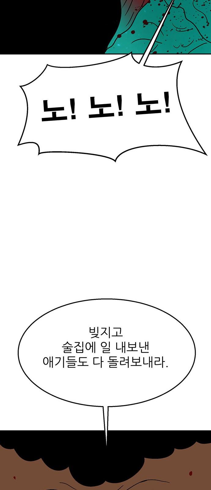 1741311665499uagczgnvn98.jpg