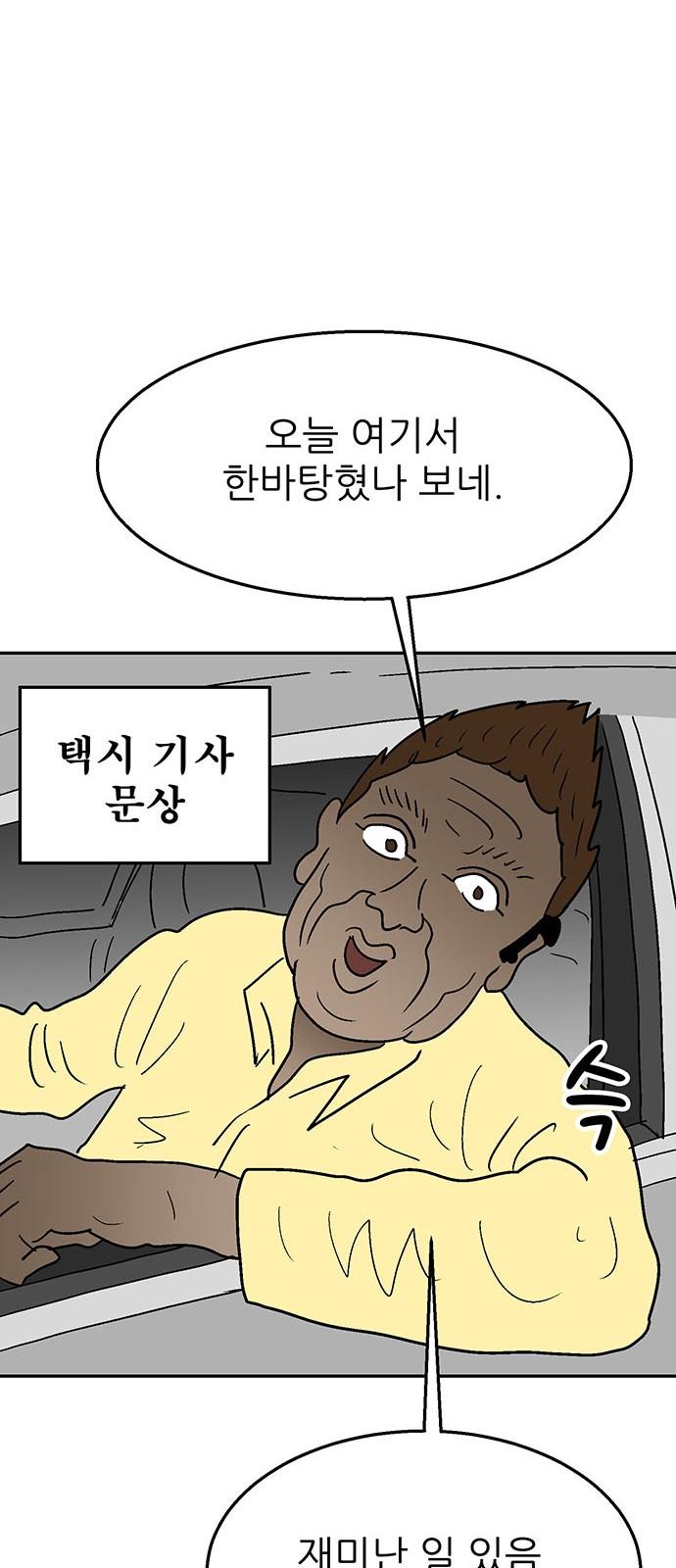 1741311667043qk07hklx4r.jpg