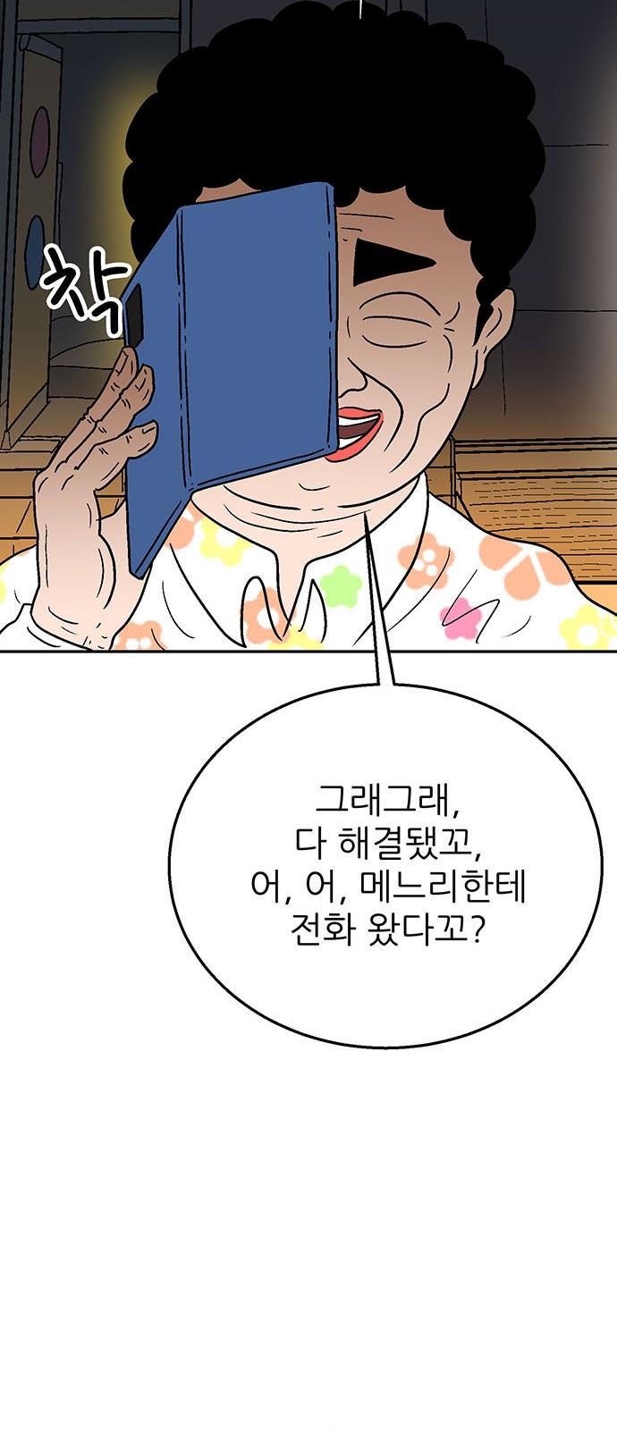 1741311667510mr9awpmnk1.jpg
