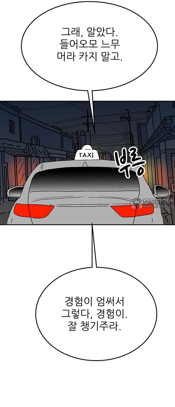 1741311667666mfahjdl0g2p.jpg