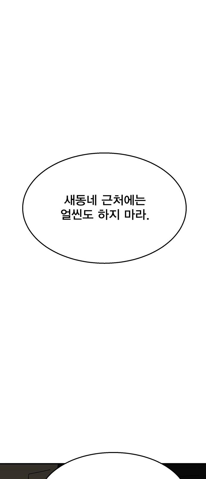 17413116687508zxgmsj0ncj.jpg