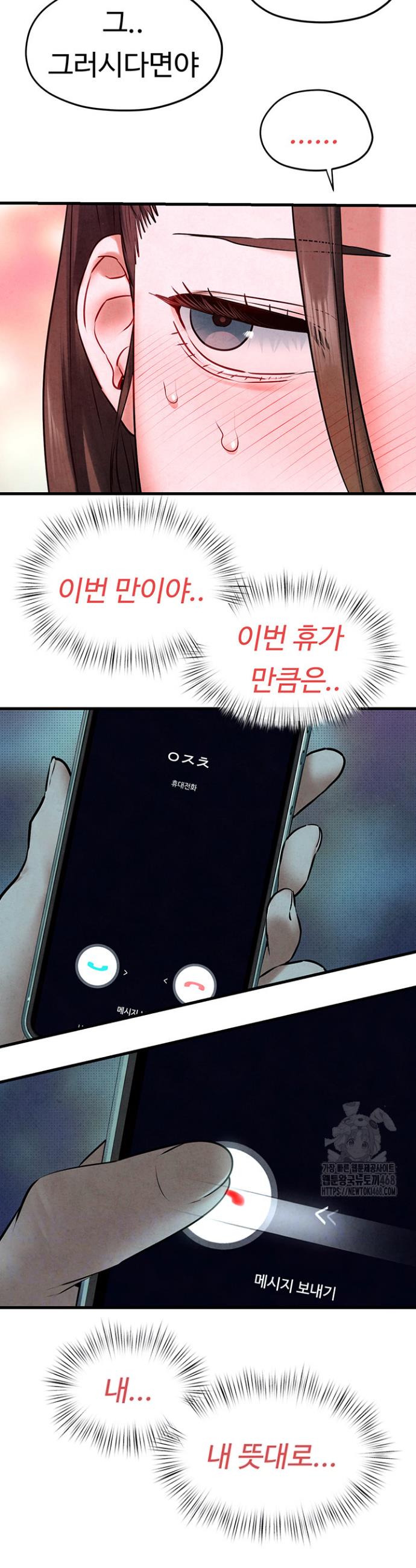 1741312015832hm9duxuzhvj.jpg