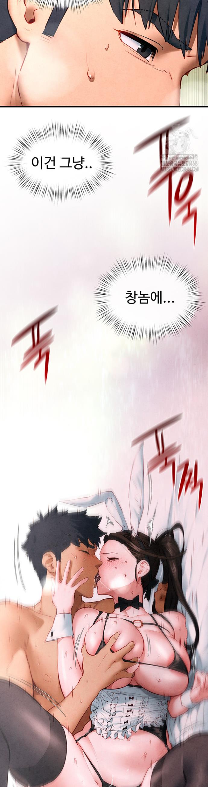 1741312020931ah87tshcnd.jpg