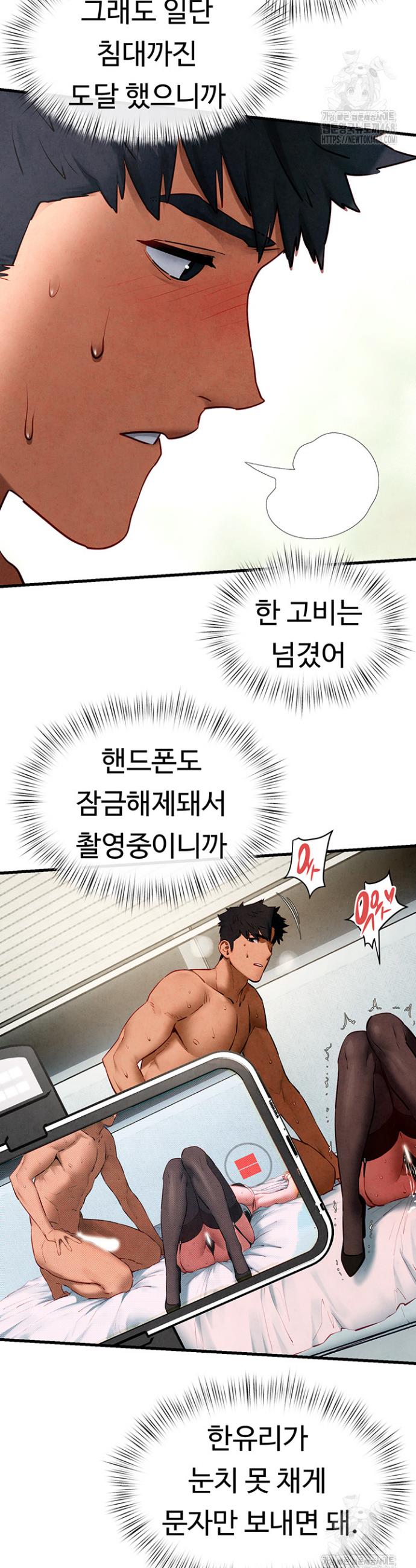 1741312021544aago5lki1yk.jpg