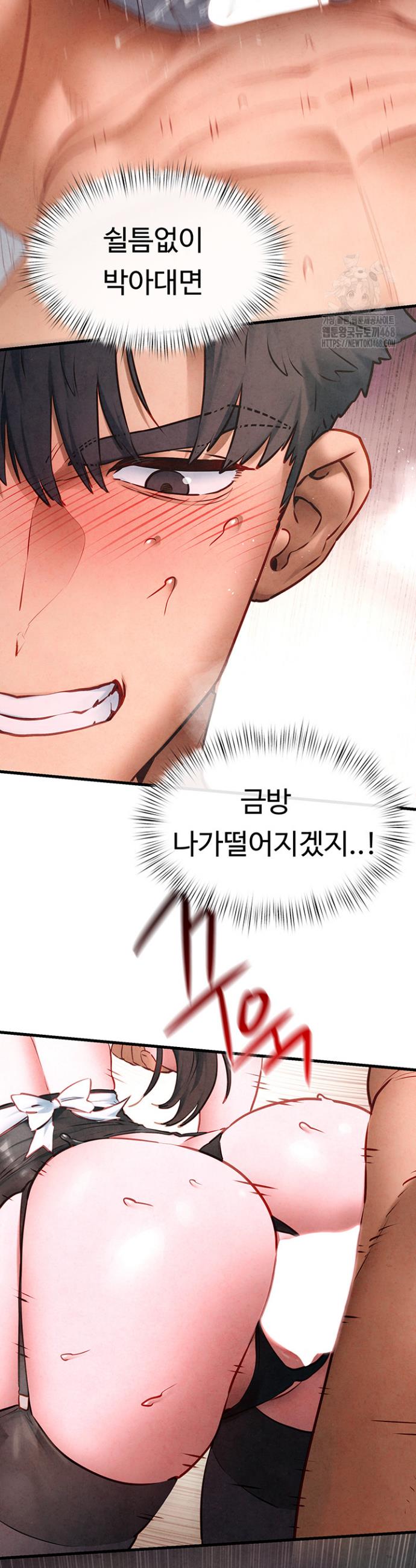 17413120224608h0am93njbo.jpg