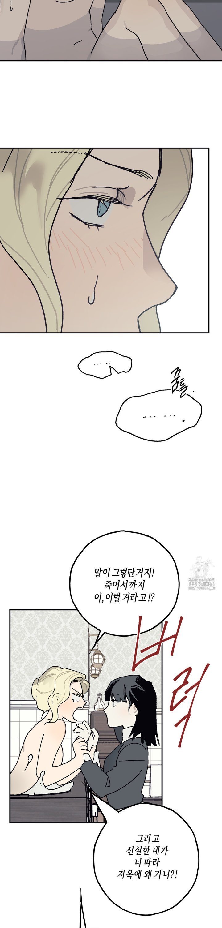 17412986289721g1ogortjmb.jpg