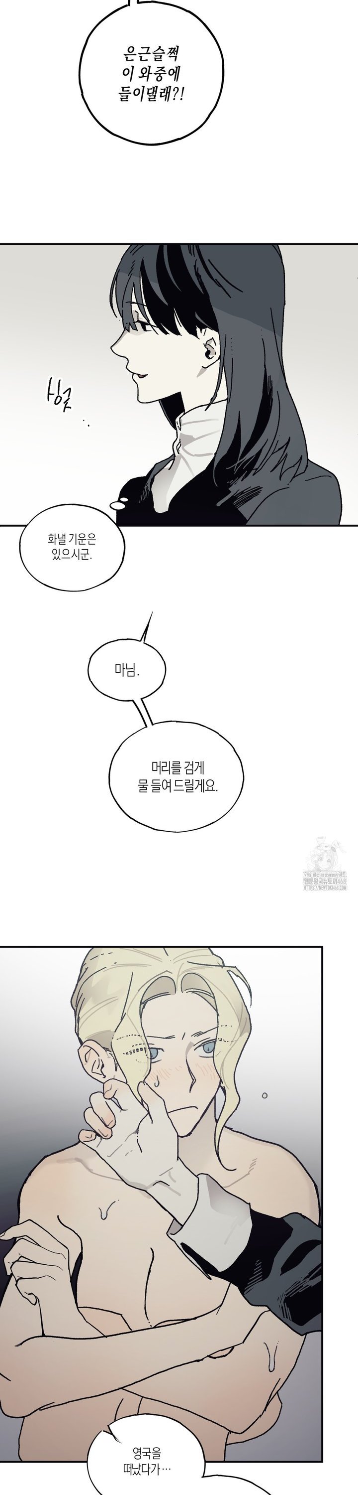 1741298629128rtzcp2garaq.jpg