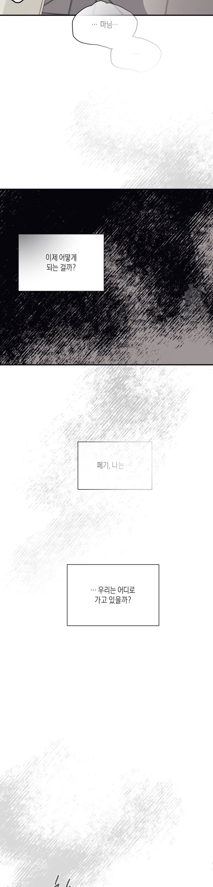 17412986300653s3v8110bkk.jpg