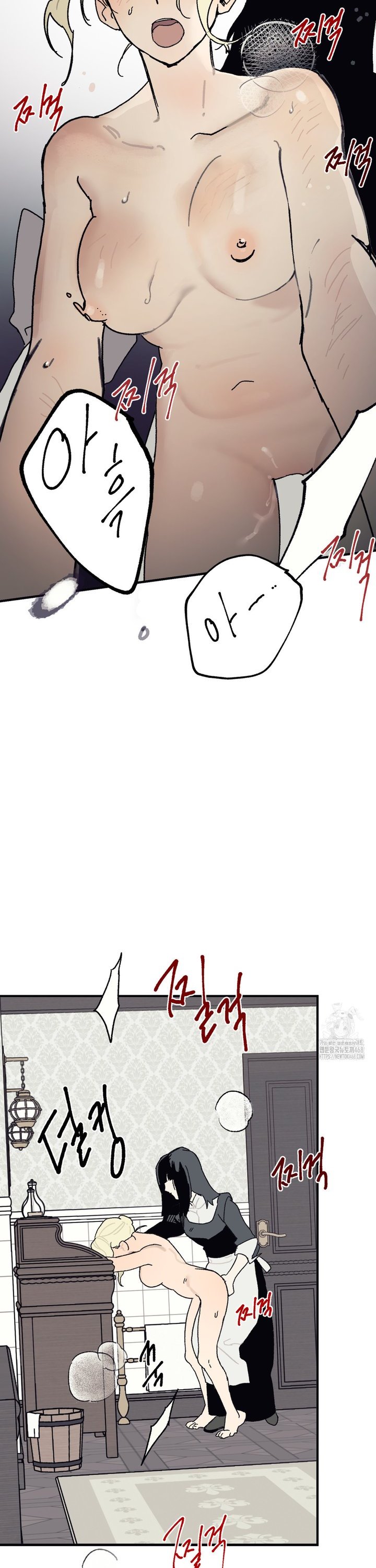 1741298635184wl4yijedxch.jpg
