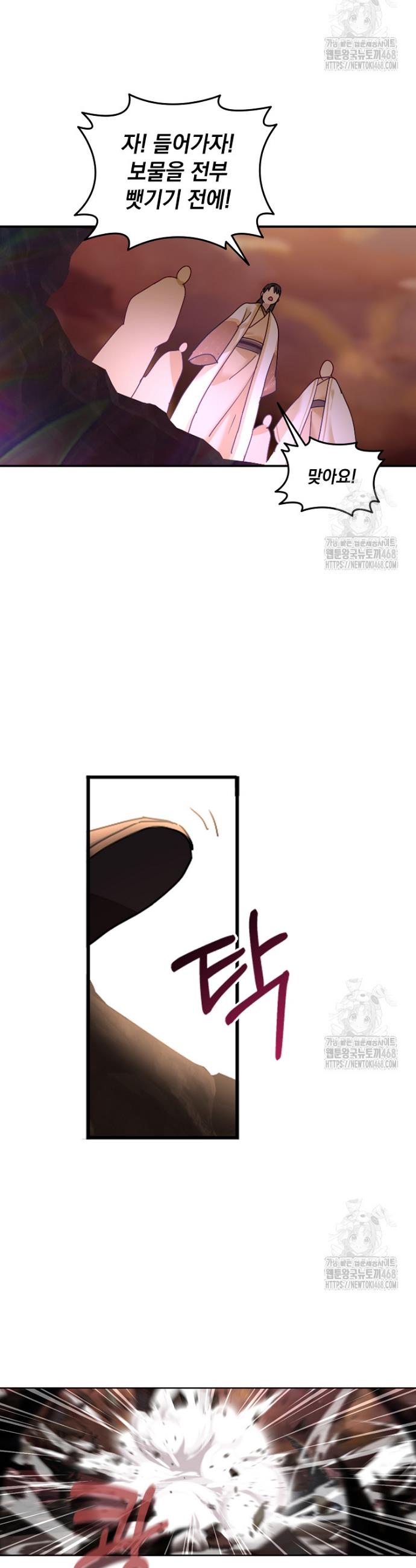 1741312060604nwbzvziqzk.jpg