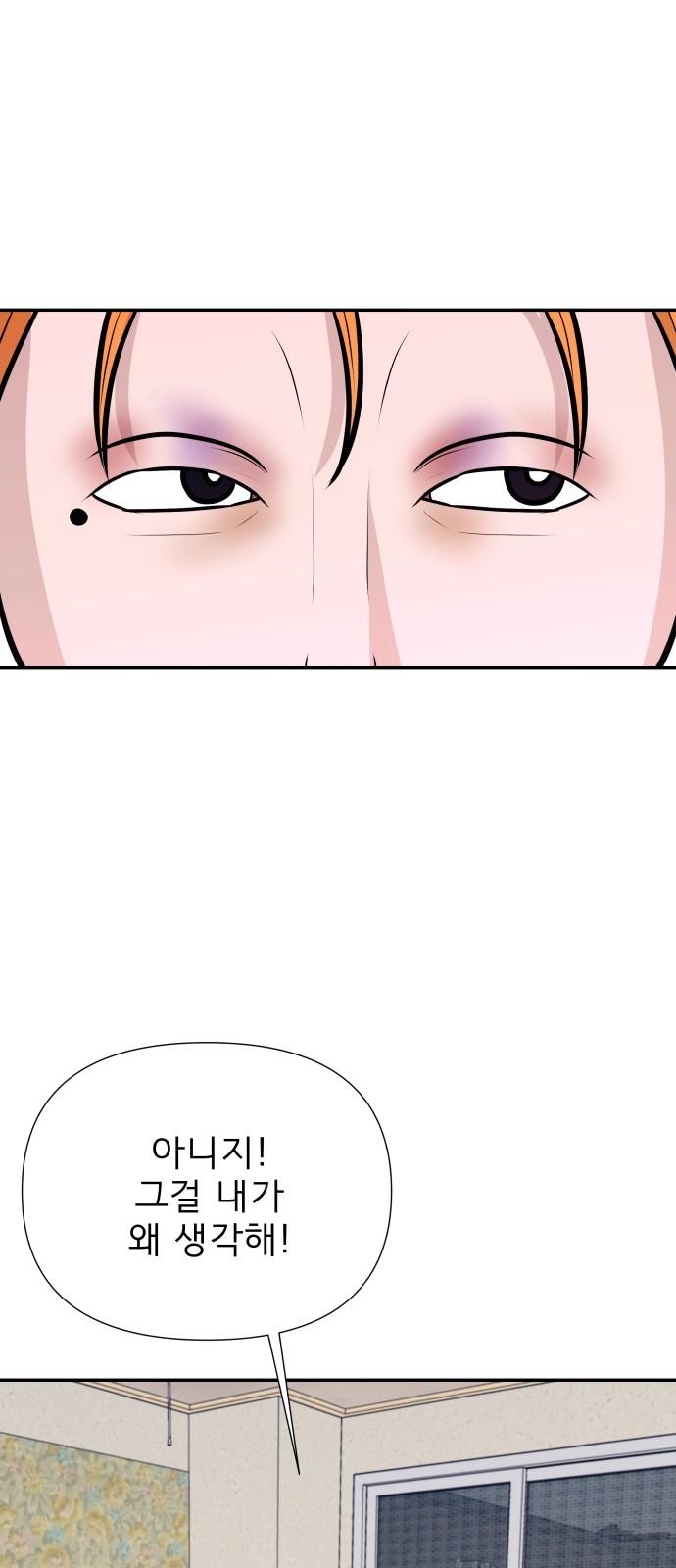 1741298241722w8kjqar2kip.jpg