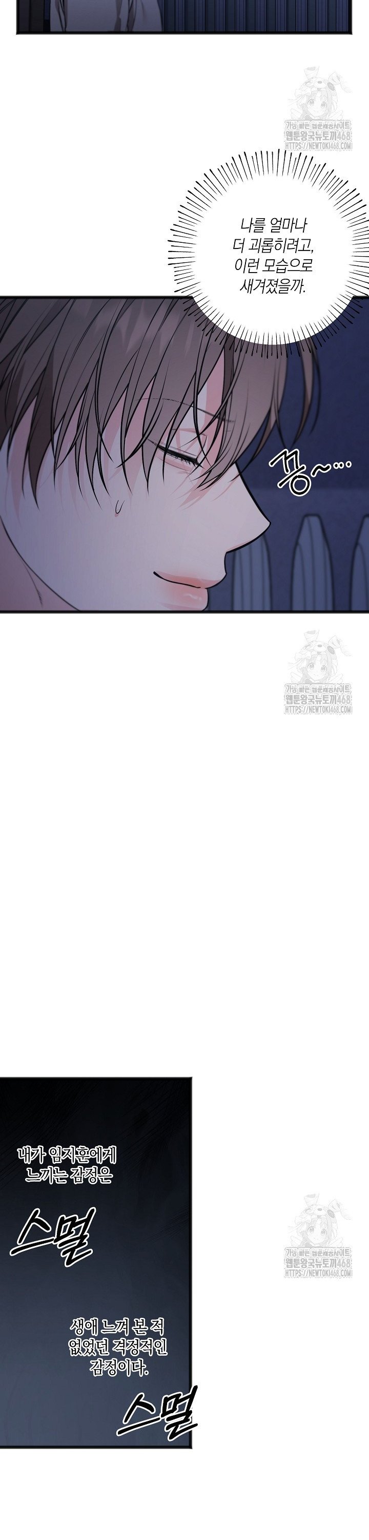 1741312000609um0yqw0xq7g.jpg