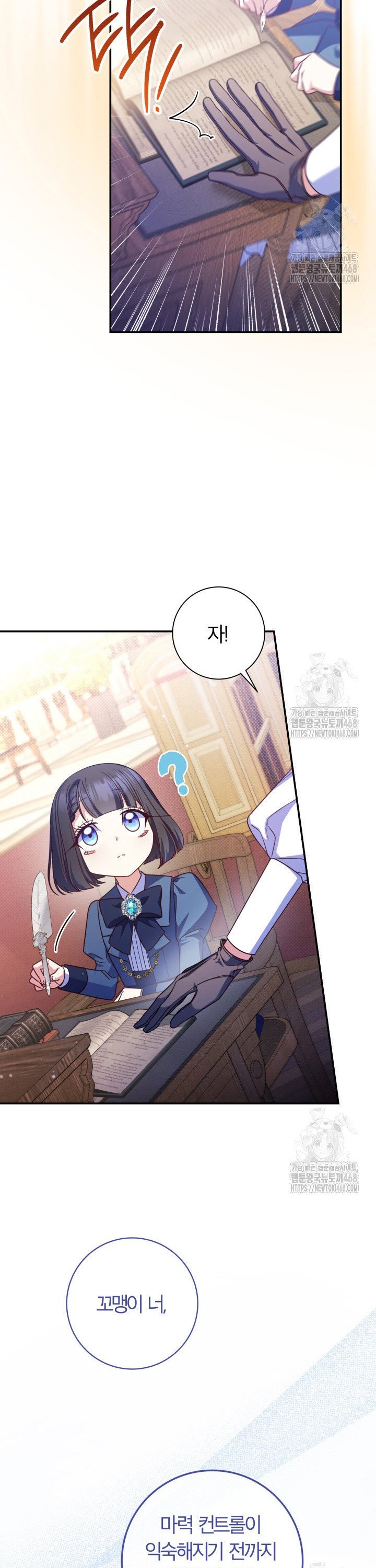 1741311937304f8u07isb2yk.jpg