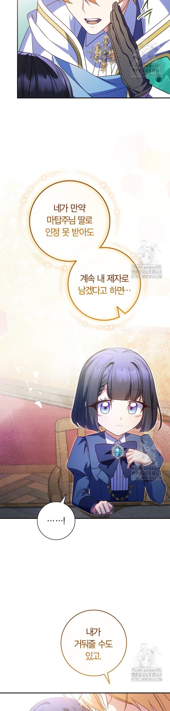 1741311939153oww5byj19lh.jpg