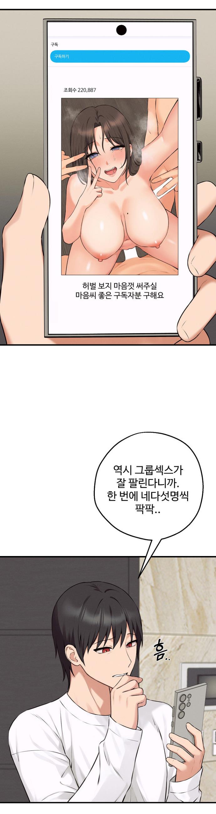 1741298414987warhs4dmdhr.jpg