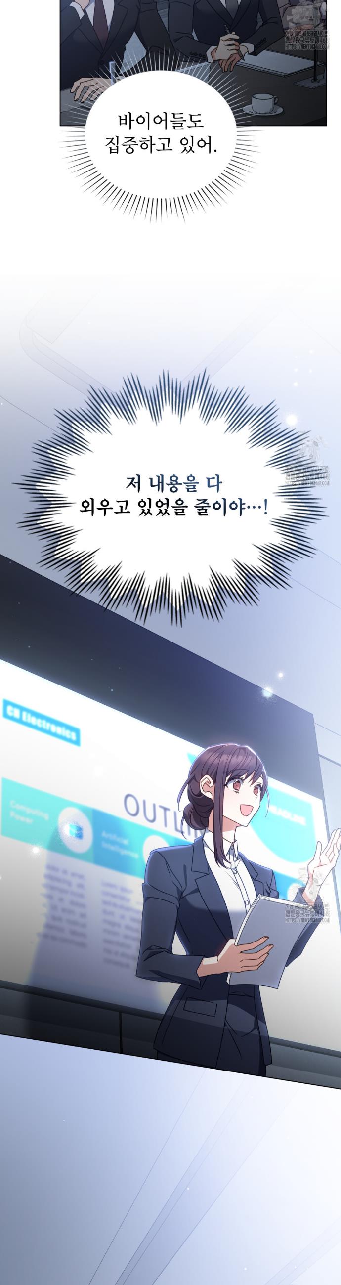 1741298498327pswc3pd5s.jpg