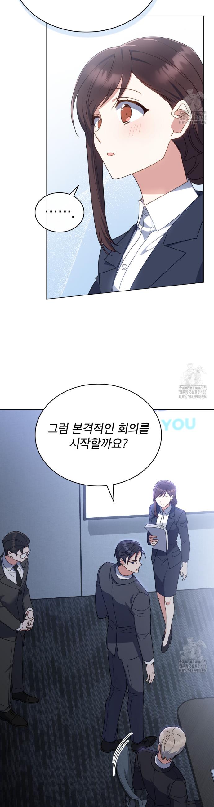 1741298499593w9tidwpqie.jpg