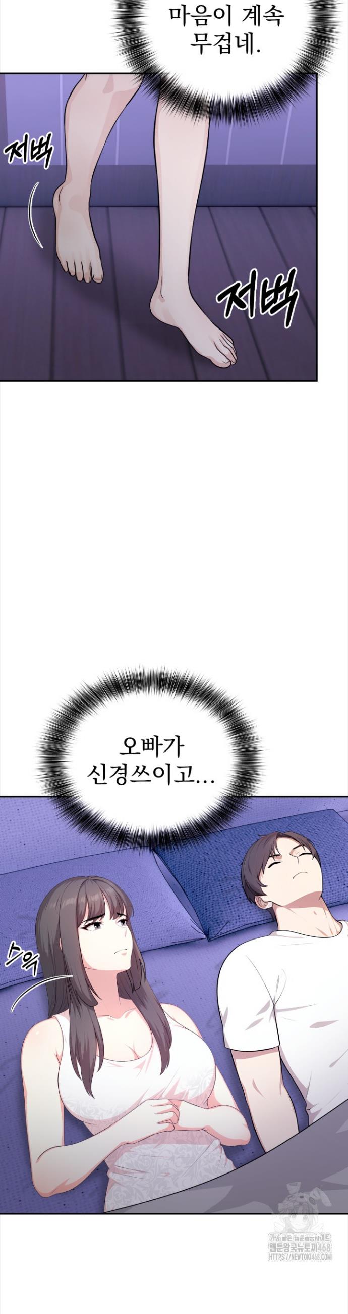 1741311979187nigku19d5c.jpg