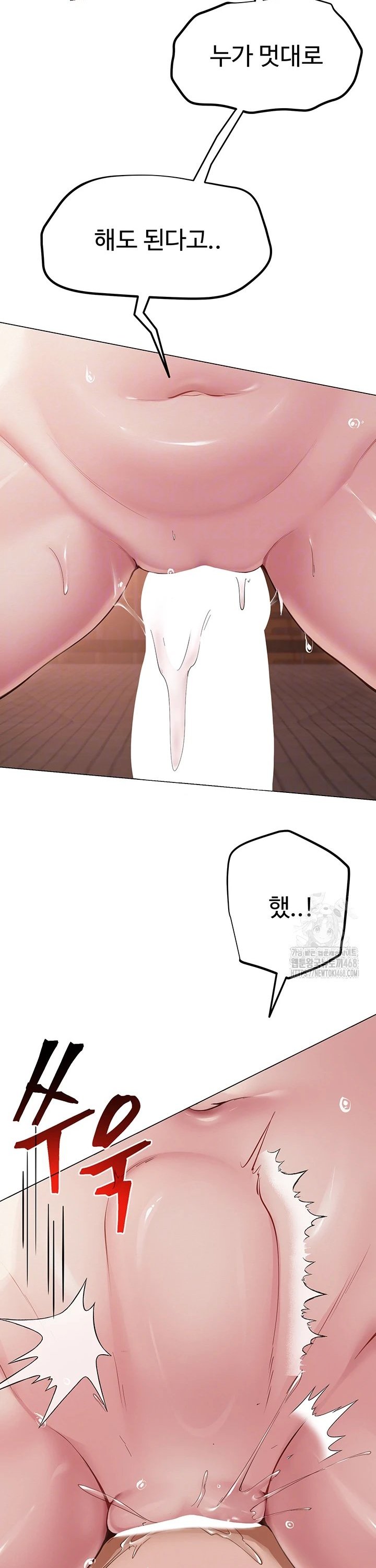 174131263415137vlym1onoz.jpg